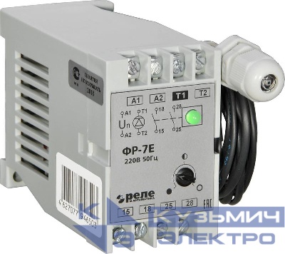 Фотореле ФР-7Е 220В 50Гц 5-10Лк в компл. с датчиком кабель 1.5м ток контактов исполнительного реле 5А 2п УХЛ4 Реле и Автоматика A8222-79683986