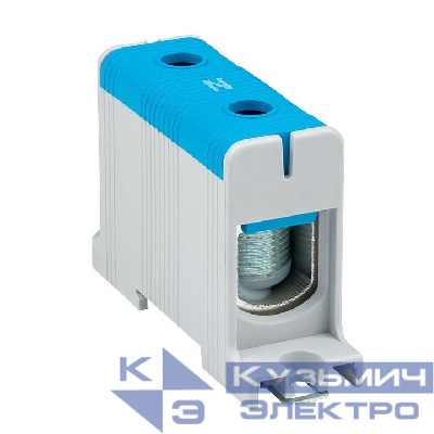 Клемма силовая вводная КСВ 35-150кв.мм син. EKF plc-kvs-35-150-blue