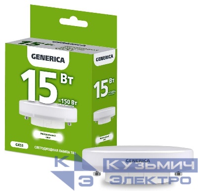 Лампа светодиодная T80 15Вт таблетка 4000К GX53 230В GENERICA LL-T80-15-230-40-GX53-G