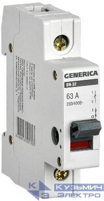 Выключатель нагрузки (мини-рубильник) 1п 63А ВН-32 GENERICA MNV15-1-063