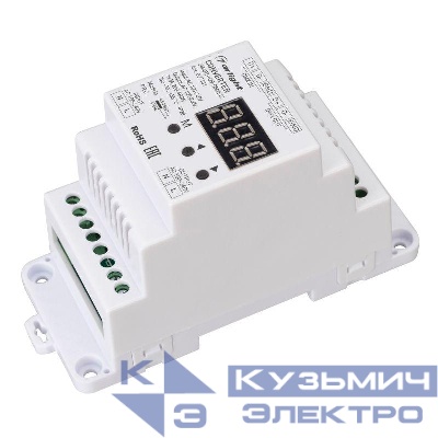Конвертер SMART-K29-DMX512 (230В 1х2А TRIAC DIN) (IP20 пластик) Arlight 027131