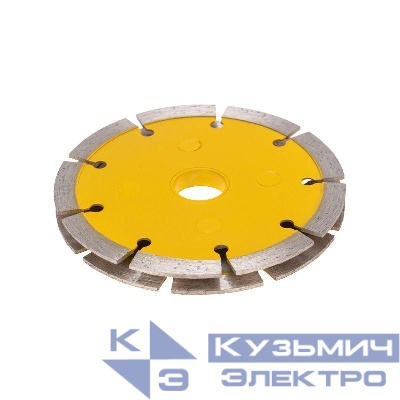 Диск алмазный двойн. сегментный 125х22.2мм сухая резка Kranz KR-90-0101-2