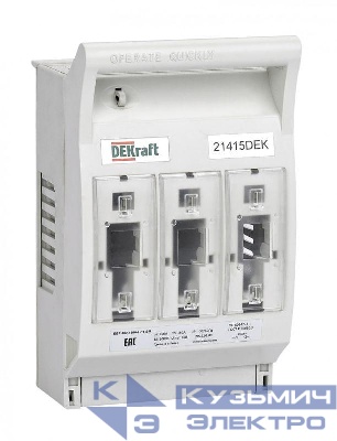 Выключатель-разъединитель-предохранитель ПВР горизонт. 160А 3ф отключ. 1НО+1НЗ навесной монтаж на шину ПВР-102 DEKraft 21415DEK
