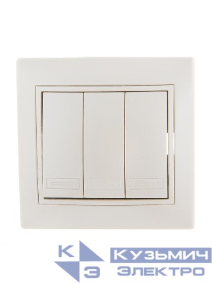 Выключатель 3-кл. СП Mira 10А со вставкой жемчуж./бел. перламутр. LEZARD 701-3030-109