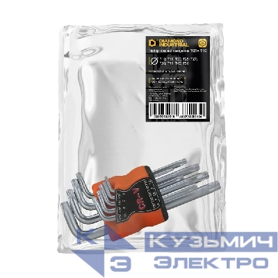 Diamond Industrial Набор ключей звёздочка TORX T10-T50 9 пр. CrV в держателе Diamond Industrial