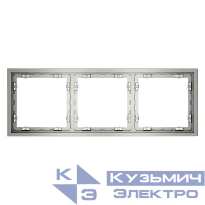 Рамка 3-м S70 пластик. сталь Voltum VLS100305