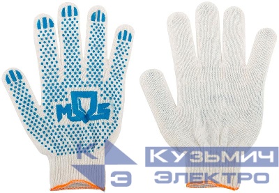 Перчатки вязаные (3 нити) 10 класс вязки х/б с ПВХ 12485