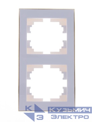 Рамка 2-м Rain вертикал. с зол. боковой вставкой бел. LEZARD 703-0226-152