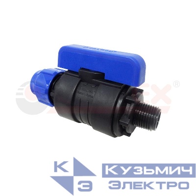 Кран шаровой компрессионный цанга-наружная резьба разборный 20х1/2дюйм (48/12) VALFEX 1210012620012