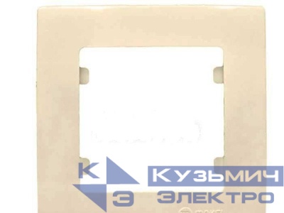 Рамка 1-я LILLIUM NATUREL KARE крем. Makel 32010701