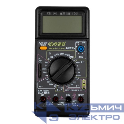 Мультиметр цифровой M890C+ ФАZА 5008816