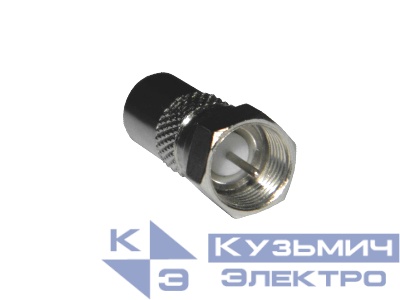 Переходник шт.F - шт.TV (цинк), NETKO Optima