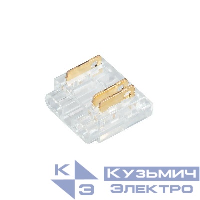 Коннектор COB-MIX-10mm-3pin-STW прозр. (уп.10шт) Arlight 046948