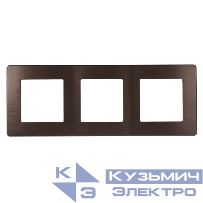 Рамка 3-м 12-5103-13 сатин бронза Эра Б0052526