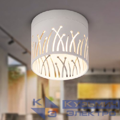 Светильник OL54 WH IP20 под лампу GX53 настен./потолочн. спот бел. Эра Б0061191