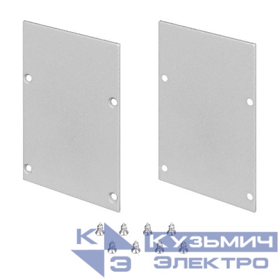 Заглушка LINE-S-5075 глухая металл (комплект) Arlight 041758