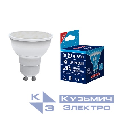 Лампа светодиодная LED-JCDR-7W/NW/GU10/NR Norma 7Вт матовая GU10 (упак. картон) Volpe UL-00003836