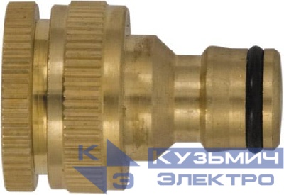 Адаптер внешний латунь 1/2дюйм-3/4дюйм FIT 77455