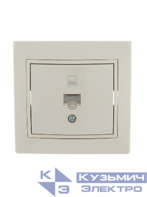 Розетка компьютерная 1-м СП Mira RJ45 крем./крем.. LEZARD 701-0303-139