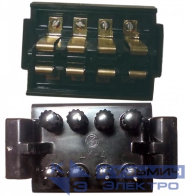 Штепсель контрольный ШК-4 ЧЭАЗ A8119-80095915