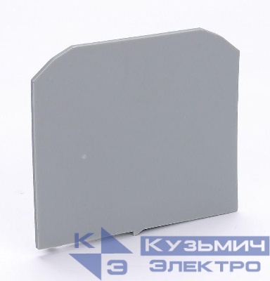 Заглушка для зажимов наборных ЗН-101 250А сер. DEKraft 32436DEK
