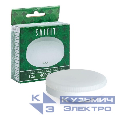 Лампа светодиодная SB12 12Вт 4000К GX53 230В SAFFIT 55189