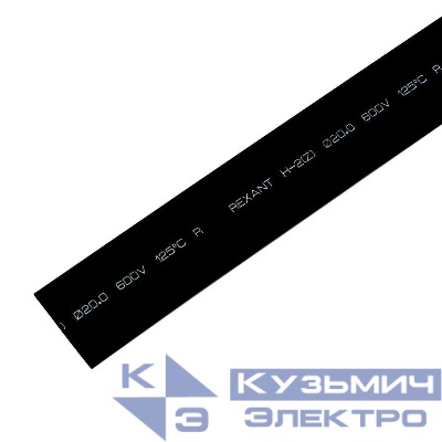 Трубка термоусадочная ТУТ нг 20.0/10.0 черн. 1м Rexant 22-0008