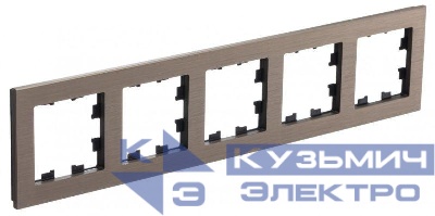 Рамка 5-м AtlasDesign Nature металл ЛАТУНЬ SE ATN312205