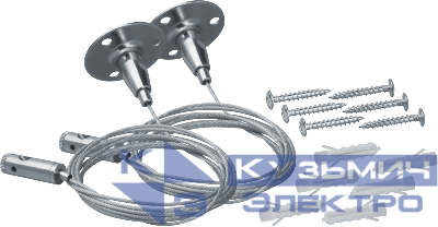 Аксессуар для шинопровода 95 624 NLT-R2-CR-150 (подвес для ШП 1.5м) хром NAVIGATOR 95624