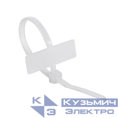 Хомут кабельный 2.5х100 под маркер нейл. бел. (уп.100шт) Rexant 07-0106