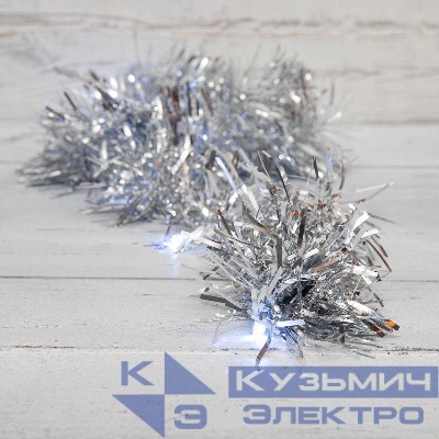 Гирлянда светодиодная "Мишура серебряная " 1.5м 10LED бел. 0.1Вт IP20 провод ПВХ прозр. элементы питания 2хAA (не в компл.) Neon-Night 304-011