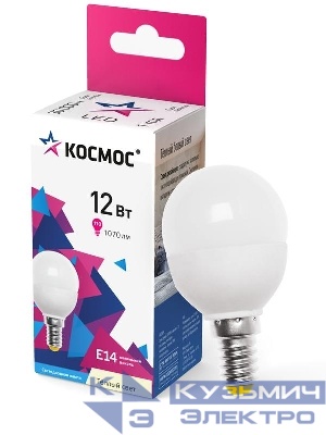 Лампа светодиодная GL45 12Вт 3000К E14 1070лм 174-265В КОСМОС LkeLED12wGL45E1430
