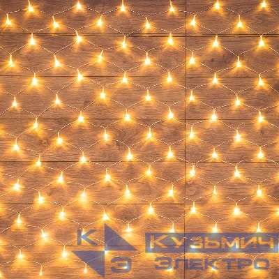 Гирлянда светодиодная "Сеть" 1.8х1.5м 180LED тепл. бел. 15Вт IP20 провод ПВХ прозр. Neon-Night 215-136