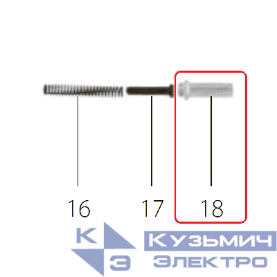 Запчасть №18 для FDPAG-H8. Соеденительная ручка