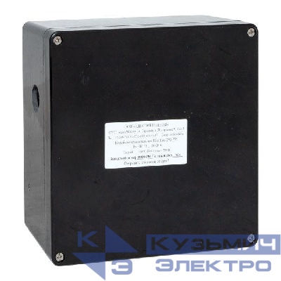Коробка соединительная Heat box 250 Р50 EKF HB250Р50