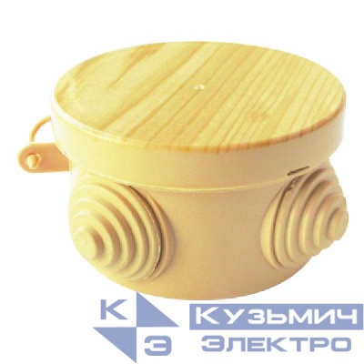 Коробка распаячная ОП 65х40мм с гермовводами светл. дерево Урал Пак КО-81001065-060