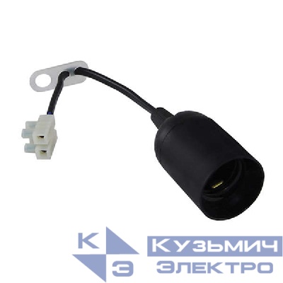 Патрон электрич. E27 подвесной термопластик с клеммной колодкой 4А 250В черн. UNIVersal 1352