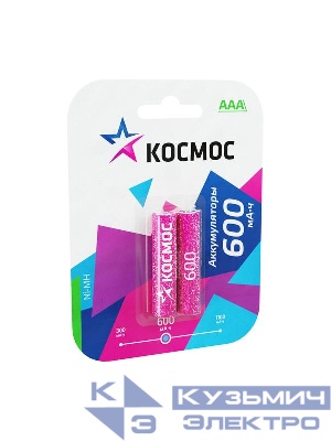 Аккумулятор AAA/R03 600мА.ч Ni-MH (блист.2шт) КОСМОС KOCR03NIMH(600MAH)
