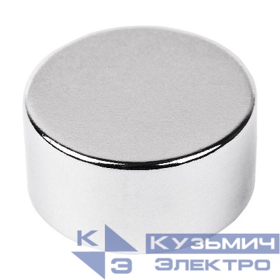 Магнит неодимовый диск 20х10мм сцепление 11.2кг (блист.) Rexant 72-3145