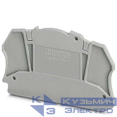 Крышка концевая D-UTME 4 Phoenix Contact 3047491