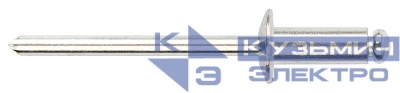 Заклепка 4.0х10 мелкая фасовка (уп.50шт) FIT 23740