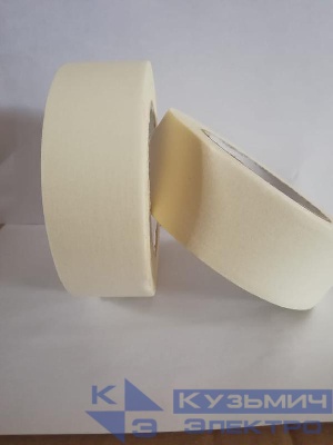 Скотч малярный 30ммх50м 120мкм СМ 30-50-120