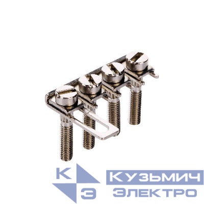 Перемычка сдвижная винтовая 4-х полюсная DKC BS-4-RTKS-S