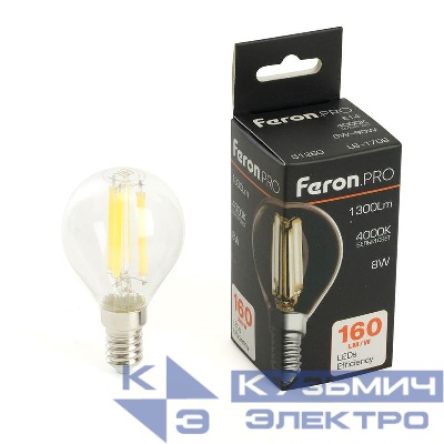 Лампа светодиодная LB-1708 8Вт G45 шар прозрачная 4000К E14 1300лм 175-265В FERON 51260