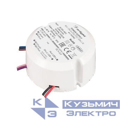 Блок питания ARJ-SN-34350-PFC-DALI-R (12Вт 9-34В 0.35А) IP20 пластик Arlight 043062