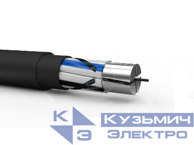 Кабель АВВГ 4х120 ОС (N) 1кВ (м) Энергокабель ЭИЗМ1004792