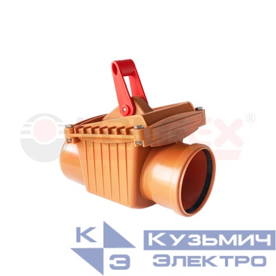 Клапан обратный 110мм рыжий нар. канализ. (2) VALFEX 36000110