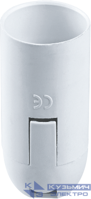 Патрон электрич. 71 611 NLH-PL-E14 термопластик Navigator 71611