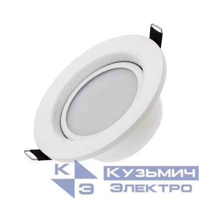 Светильник светодиодный LTD-80WH 9Вт DAY WHITE 120DEG (IP40 металл 3 года) Arlight 018410