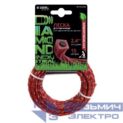 Diamond Industrial Леска для триммеров 2,4 мм 15 м квадрат витой армированная графитовым сердечником Diamond Industrial DIDTRIM2415KV